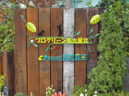 看板05