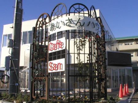 看板08